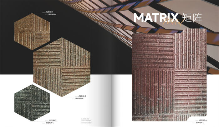 Zein da PET eta PVC filmaren arteko aldea?